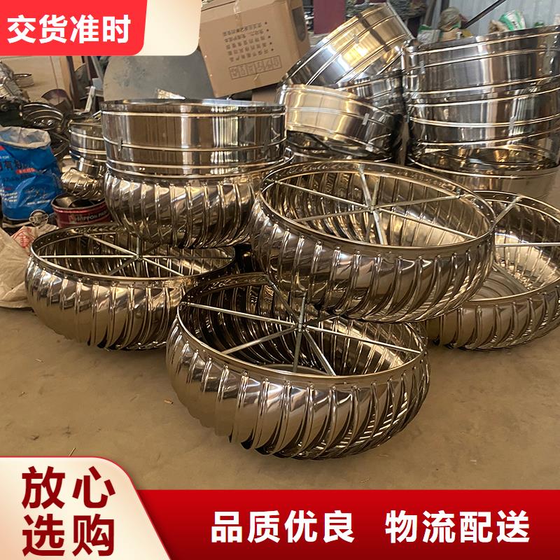 寧德QM-800旋流型通風器廠家現(xiàn)貨