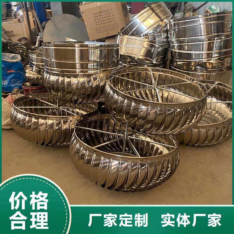 溫州無動力風(fēng)機種類齊全