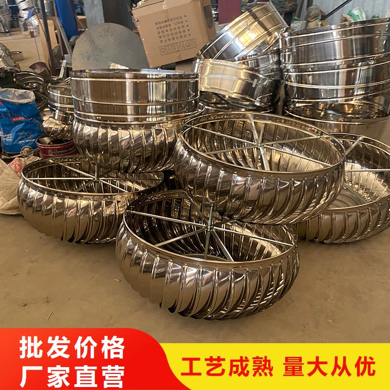 張家口DWT屋頂軸流風(fēng)機(jī)廠家價(jià)格