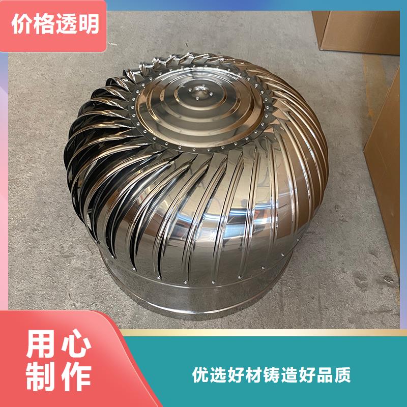 仙桃DWT屋頂軸流風(fēng)機價格合理