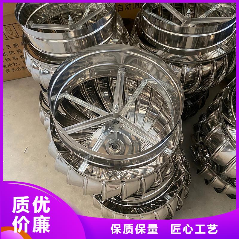 潛江球形屋頂自然通風(fēng)器詢問報價