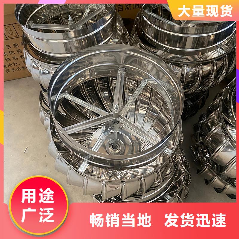值得信賴的廠房無動力渦輪風(fēng)機