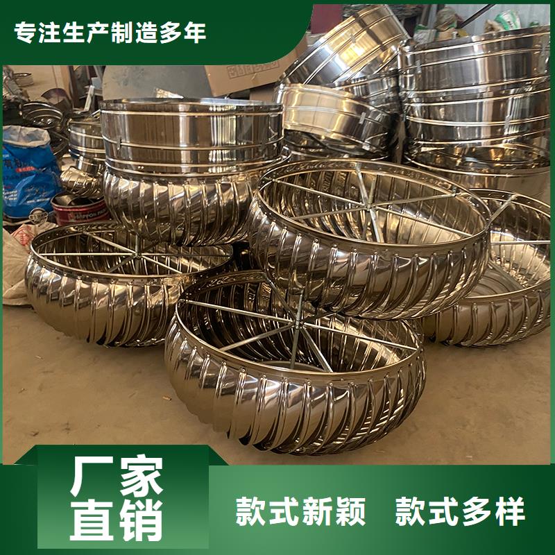嘉峪關(guān)屋頂自然通風(fēng)器庫(kù)存充足