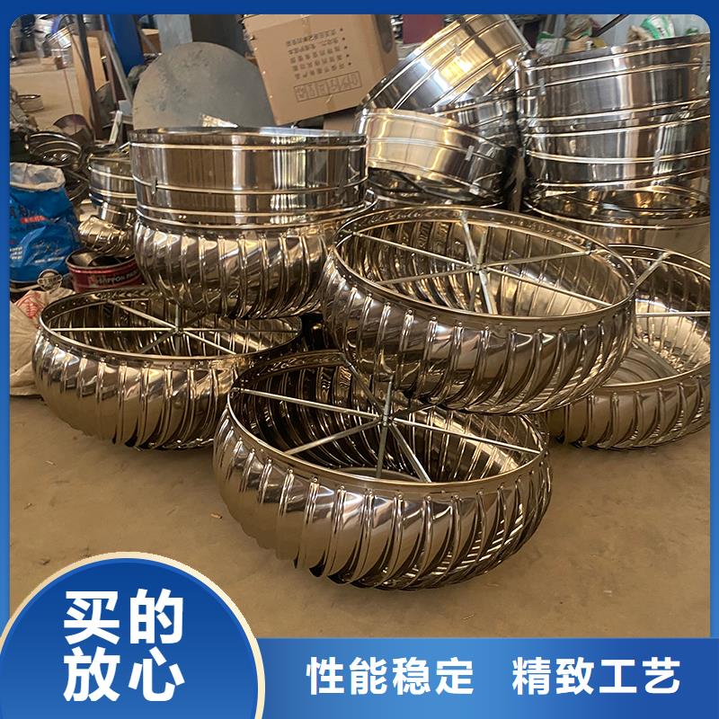 800型304材質屋頂通風器正規(guī)廠家