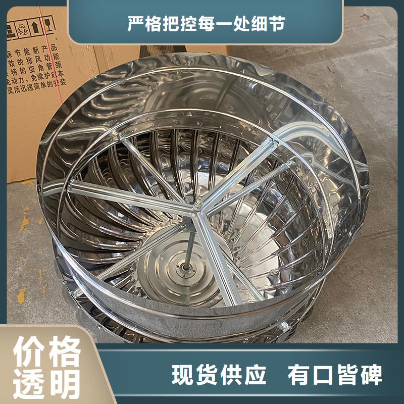 保定DWT屋頂軸流風機品牌廠家