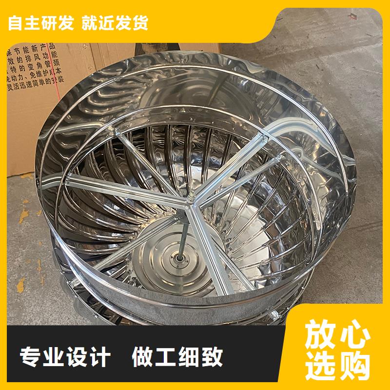 防城港廠房無動力通風(fēng)器施工團隊