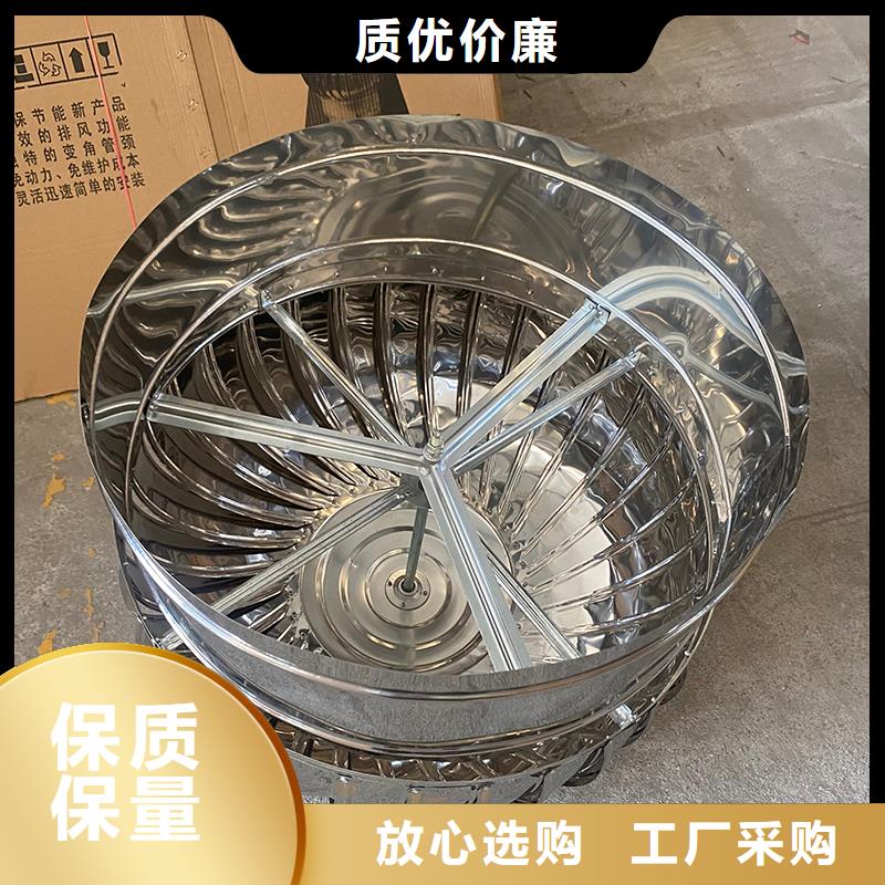 昆明800型304材質(zhì)球形風(fēng)機批發(fā)價格