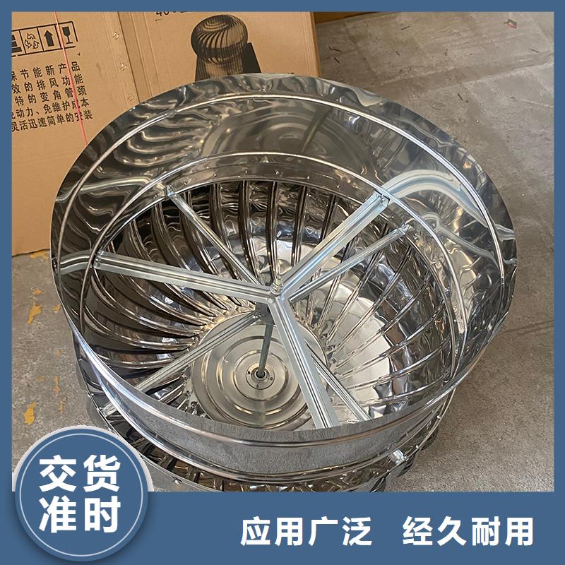 東方軸流式屋頂風機供應商