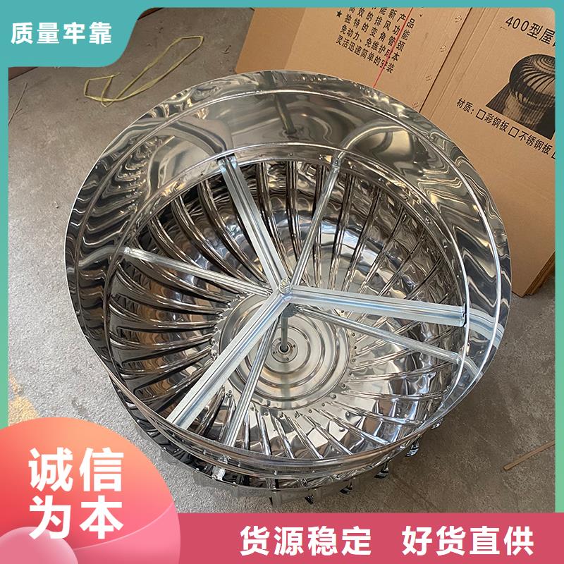 株洲不銹鋼無動(dòng)力風(fēng)機(jī)價(jià)格行情