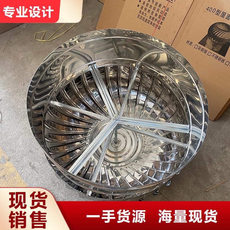 潛江球形屋頂自然通風(fēng)器詢問報(bào)價(jià)