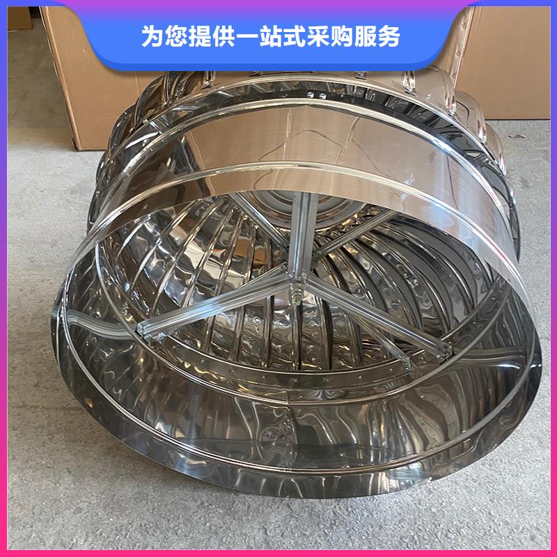 舟山軸流式屋頂風機為您服務