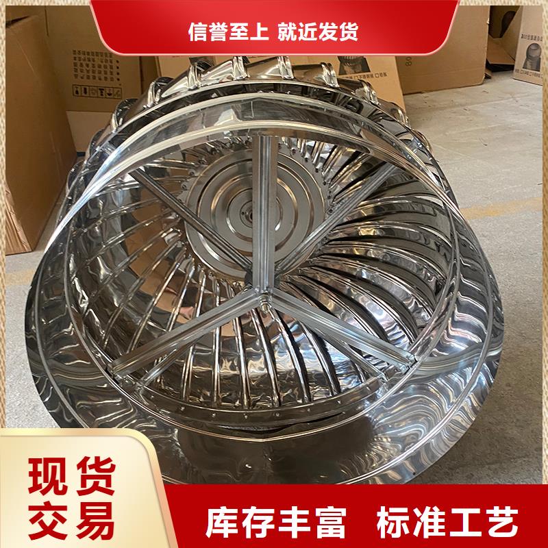綏化屋頂廠房不銹鋼排風(fēng)機常用指南