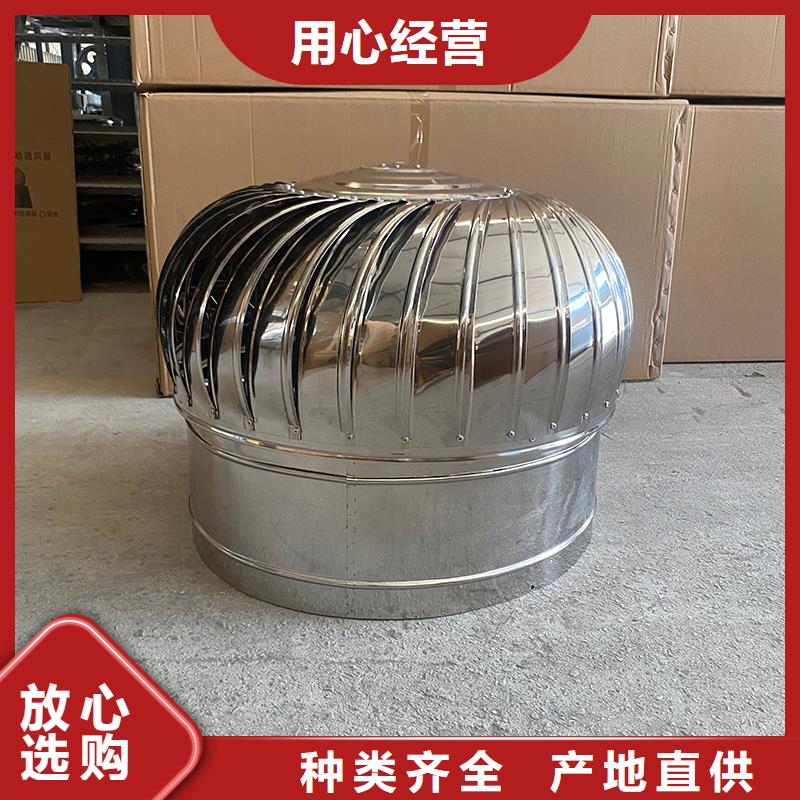 山東316材質(zhì)無動(dòng)力風(fēng)帽價(jià)格行情