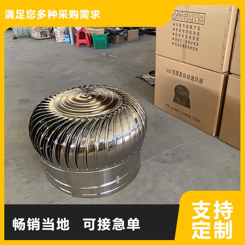 吳忠無動力風(fēng)機性價比高