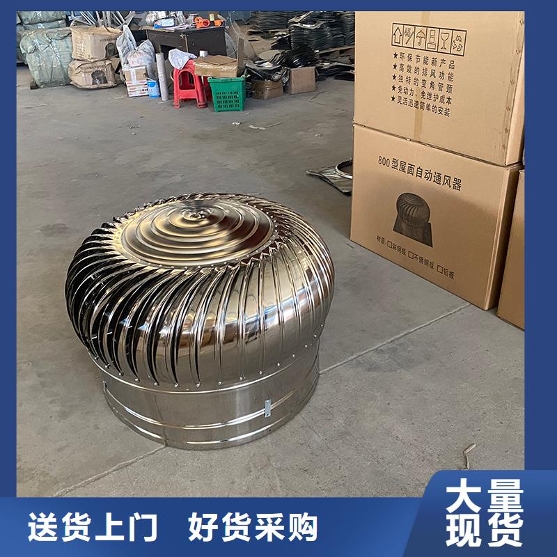 滁州無動力排風(fēng)帽信息