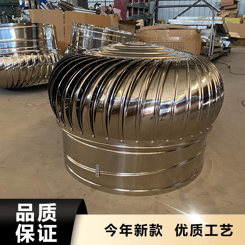 郴州屋頂通風(fēng)器采購價(jià)格