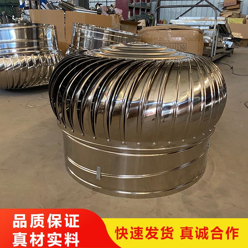 龍巖廠房自轉(zhuǎn)無動力風(fēng)帽全國發(fā)貨