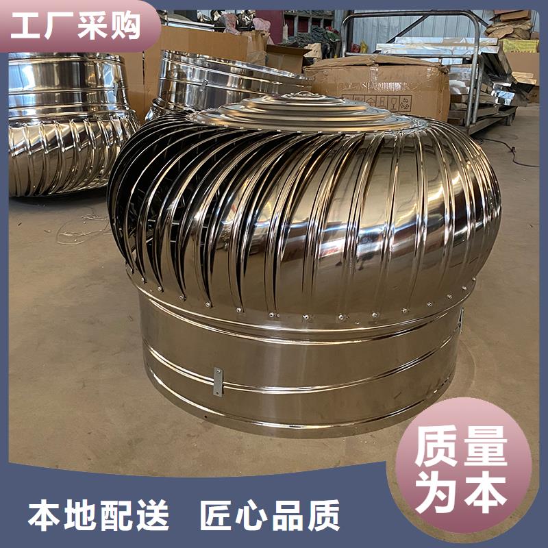 保亭縣316材質(zhì)無動力風(fēng)帽源頭好貨