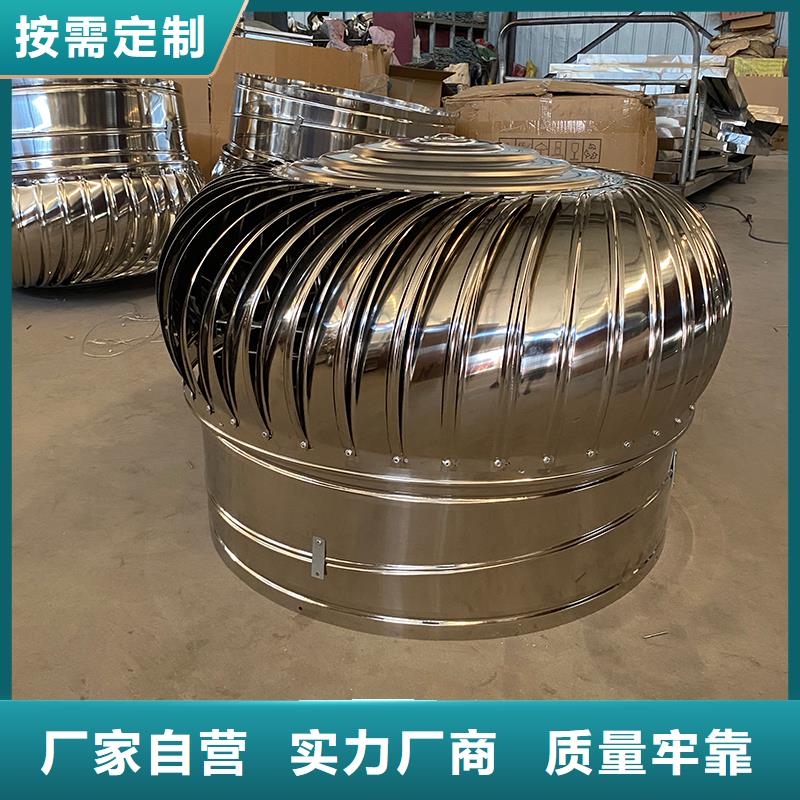 玻璃鋼屋頂風機暢銷全國