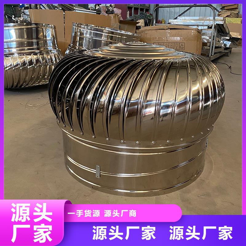 吳忠無動力風(fēng)機性價比高