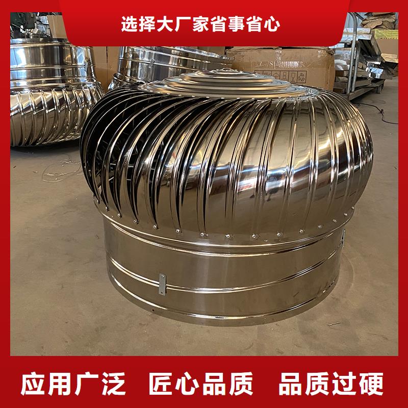 滁州無動力排風(fēng)帽信息