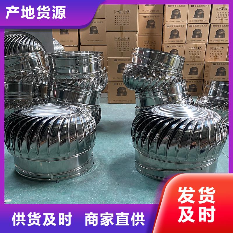滁州無動力排風(fēng)帽信息