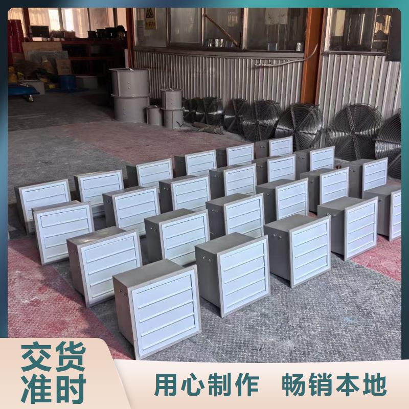 濱州屋頂軸流風(fēng)機(jī)性價(jià)比高