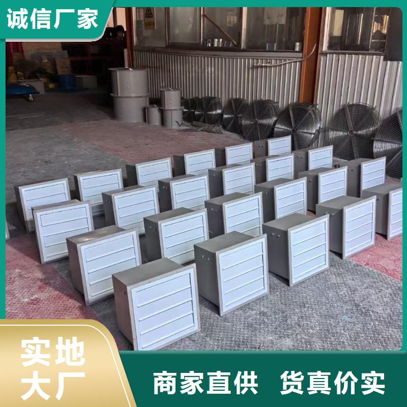 寧夏SJG型玻璃鋼鼓式斜流風(fēng)機(jī)為您介紹