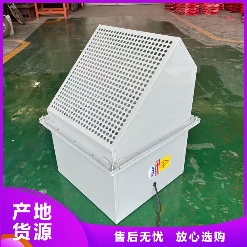 無(wú)錫GXF玻璃鋼混流風(fēng)機(jī)為您介紹