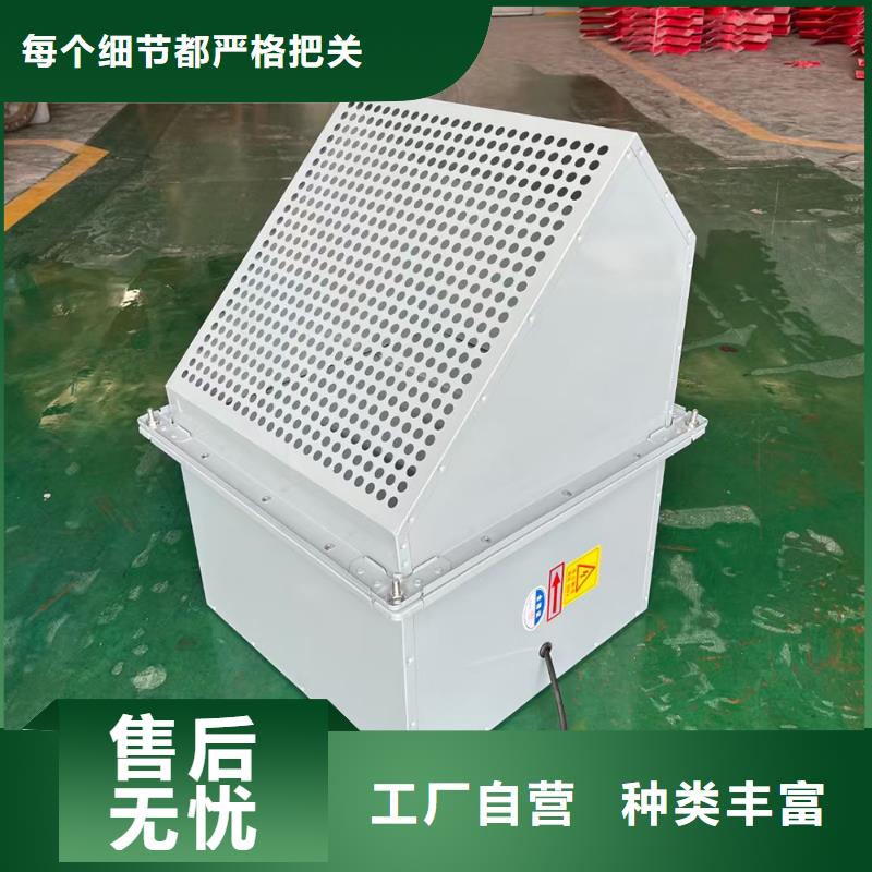 淄博SJG型玻璃鋼鼓式斜流風機較高的氣體需求