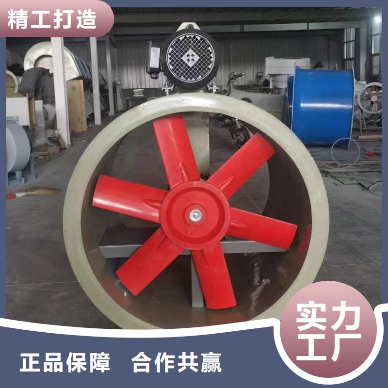 婁底玻璃鋼墻壁風(fēng)機(jī)歡迎咨詢