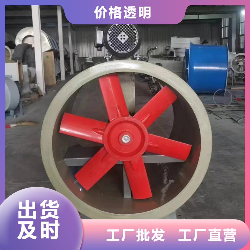 西寧玻璃鋼方形壁式風(fēng)機(jī)適合各種工況