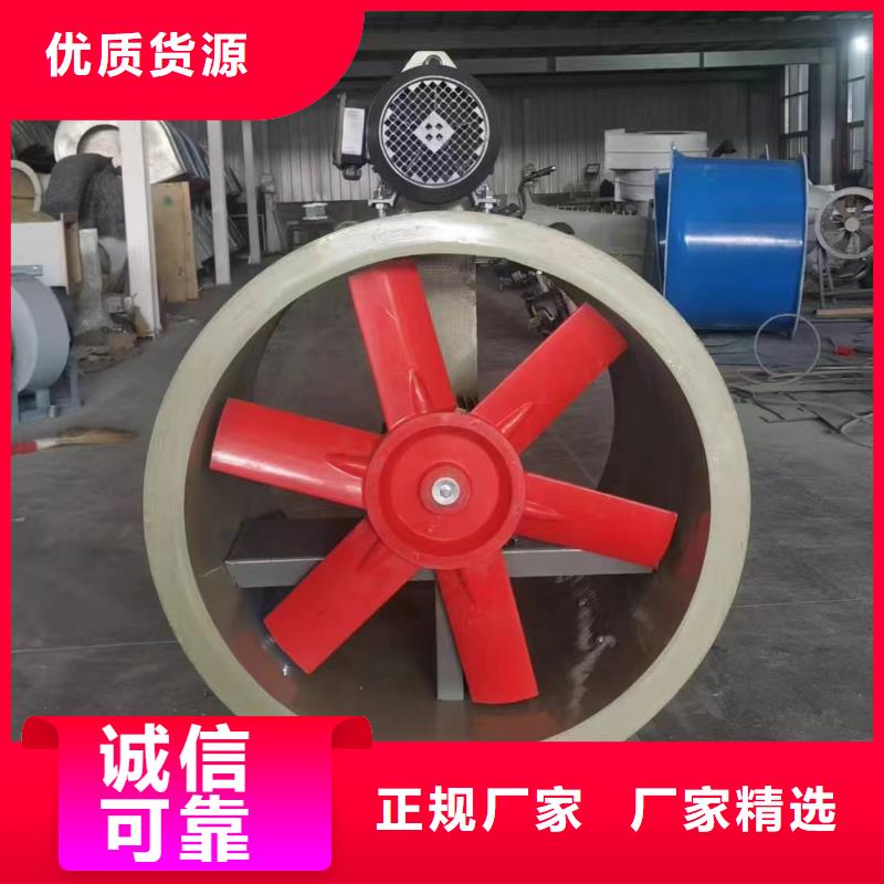 陜西玻璃鋼墻壁風(fēng)機(jī)良心廠家