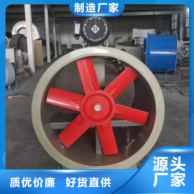 清遠(yuǎn)DWT-1型玻璃鋼屋頂風(fēng)機(jī)風(fēng)量較大