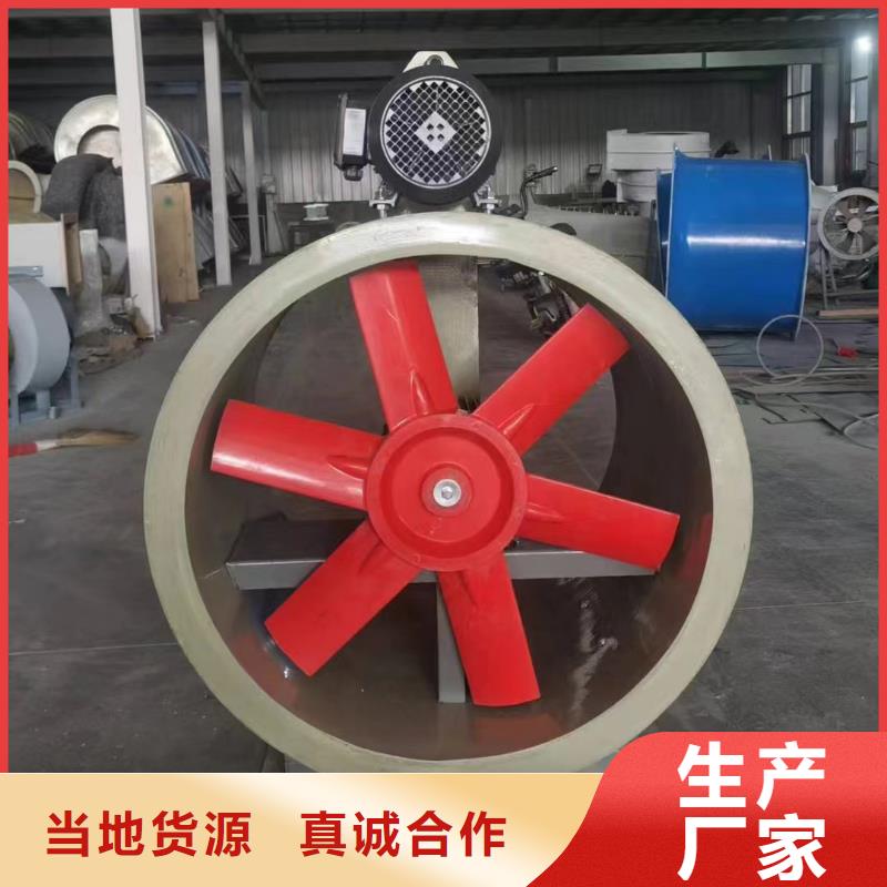 安徽WEX型玻璃鋼邊墻風機型號齊全