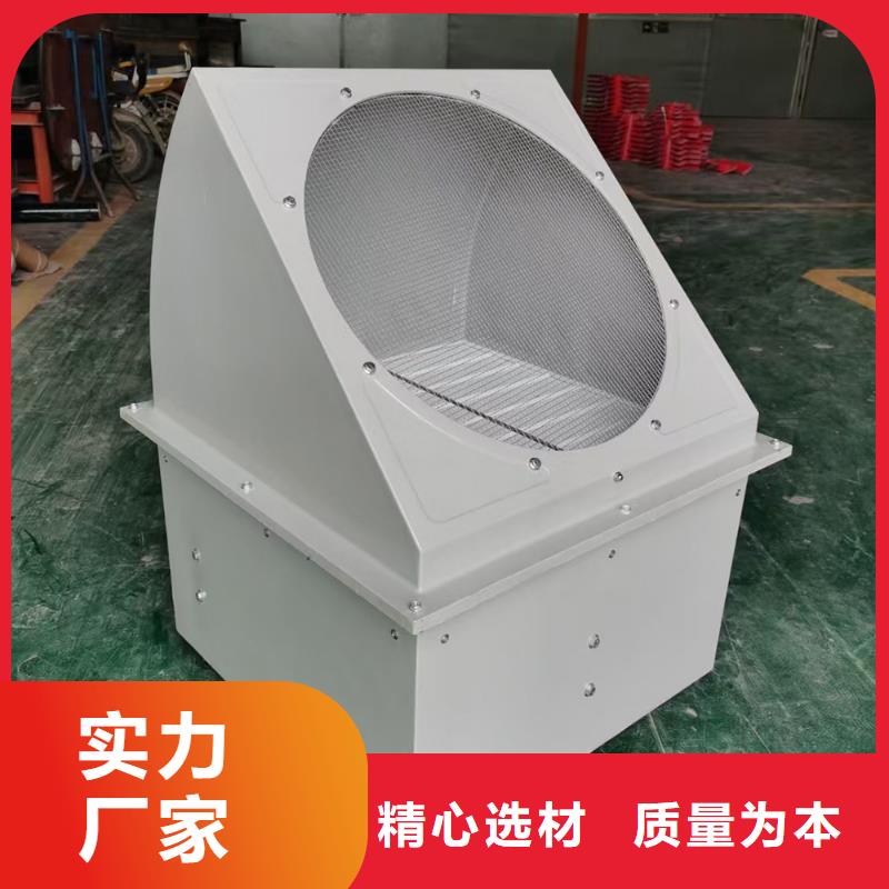 內蒙古玻璃鋼邊墻排風機良心廠家
