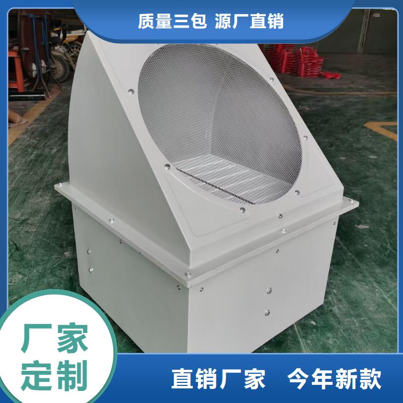 金華GXF玻璃鋼混流風(fēng)機(jī)量大從優(yōu)