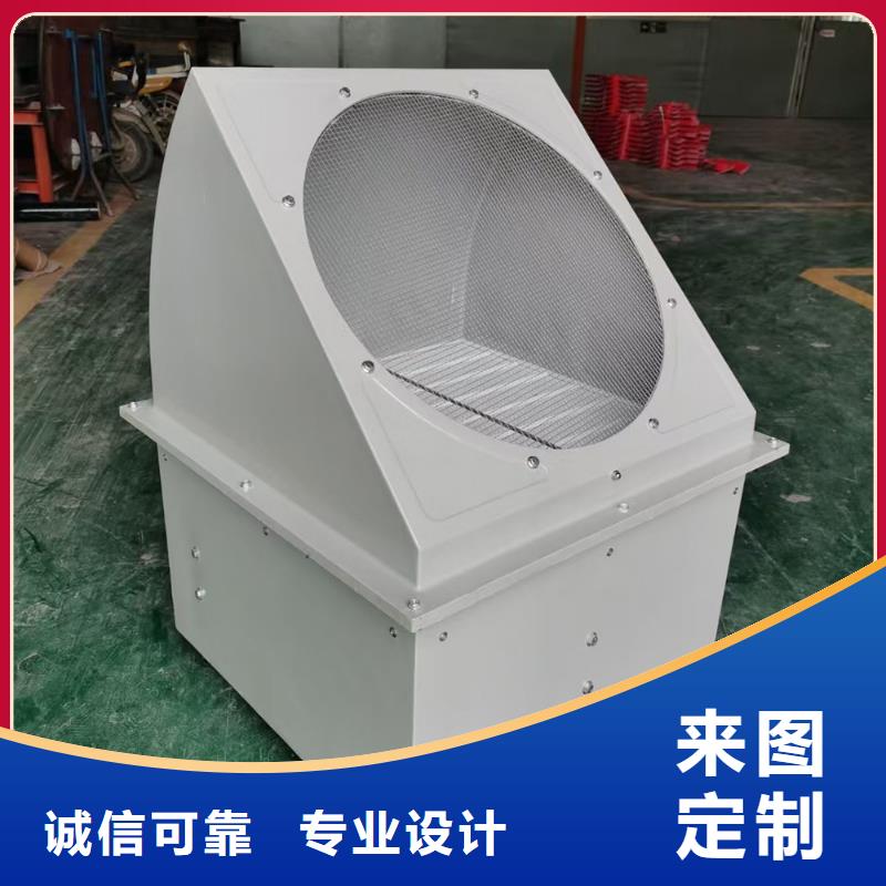 寧波玻璃鋼邊墻排風(fēng)機(jī)量大從優(yōu)