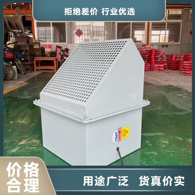 阜阳T-35玻璃钢轴流风机10年经验