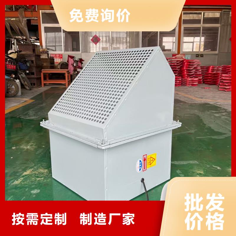 宣城T-35玻璃鋼軸流風(fēng)機(jī)售后完善