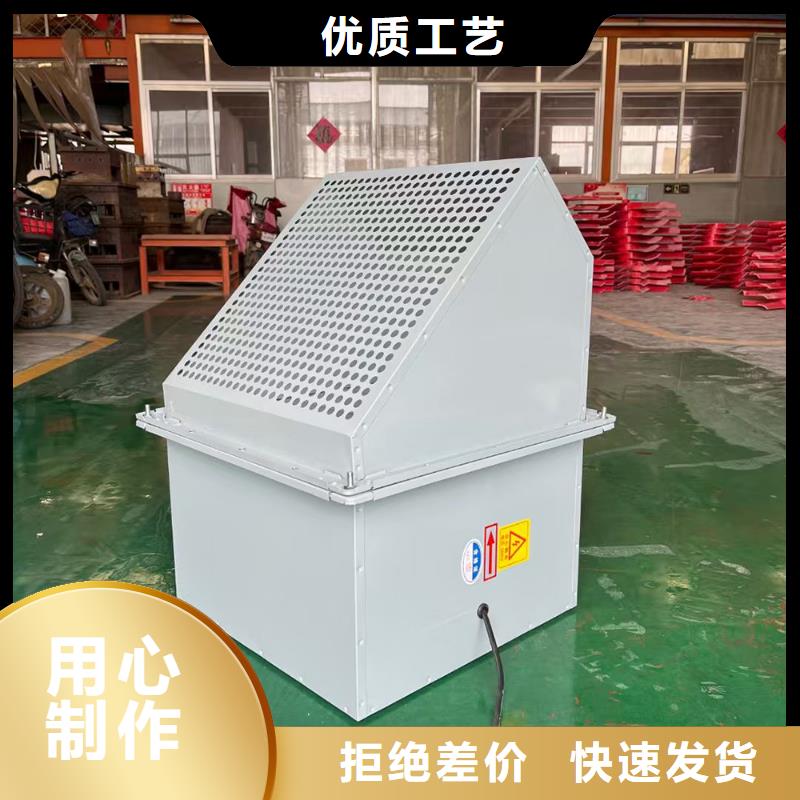 廊坊4-72型玻璃鋼離心風(fēng)機(jī)量大從優(yōu)