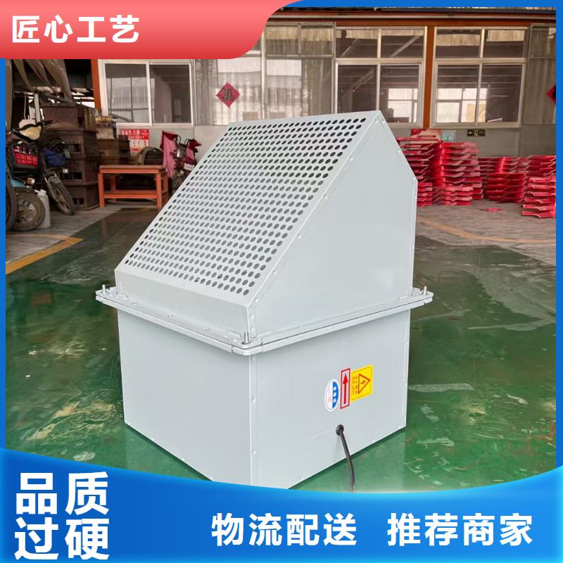 五家渠WEX型玻璃鋼邊墻風機現(xiàn)貨直供