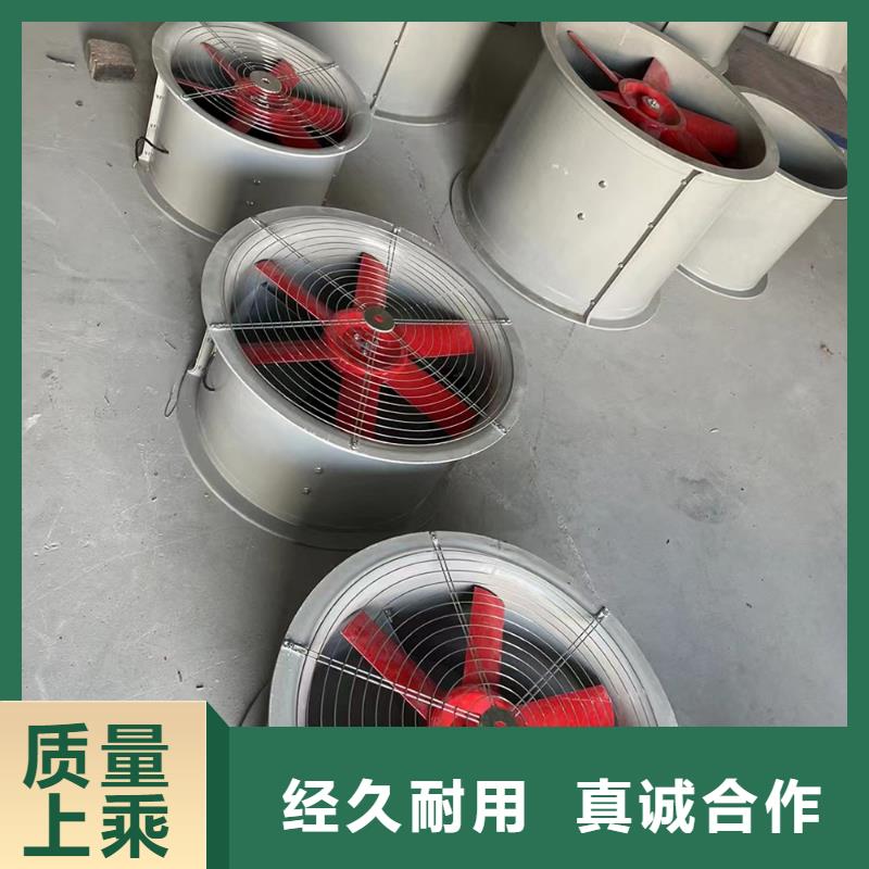 西寧玻璃鋼方形壁式風(fēng)機(jī)適合各種工況