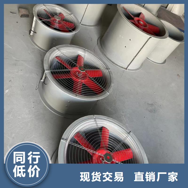克拉瑪依GXF型玻璃鋼斜流風(fēng)機噪音低