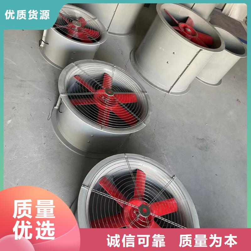 湘西州DFBZ(XBDZ)玻璃鋼風(fēng)機價格優(yōu)惠