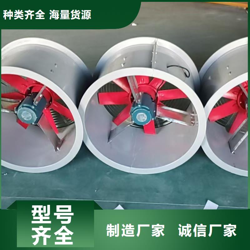 湘西州DFBZ(XBDZ)玻璃鋼風(fēng)機(jī)價格優(yōu)惠