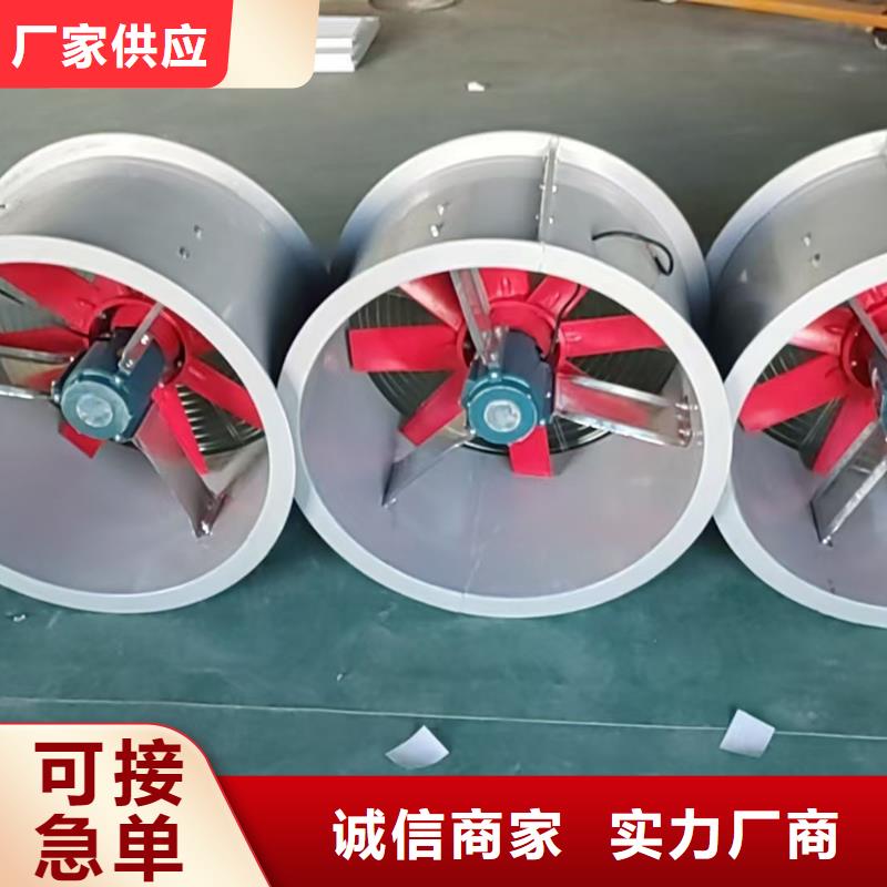 廊坊4-72型玻璃鋼離心風(fēng)機(jī)量大從優(yōu)