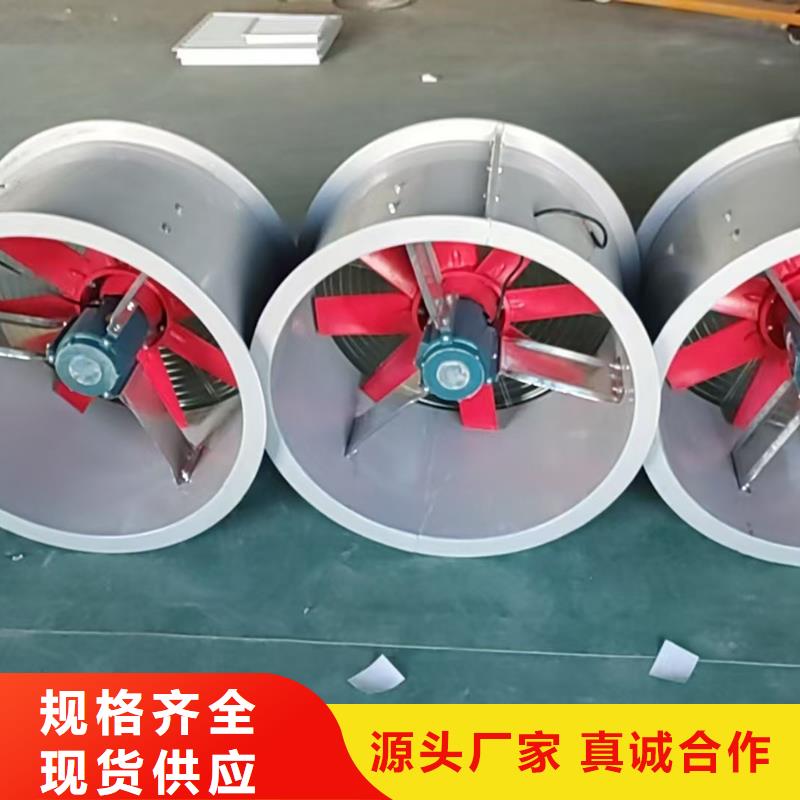 五家渠WEX型玻璃鋼邊墻風機現(xiàn)貨直供