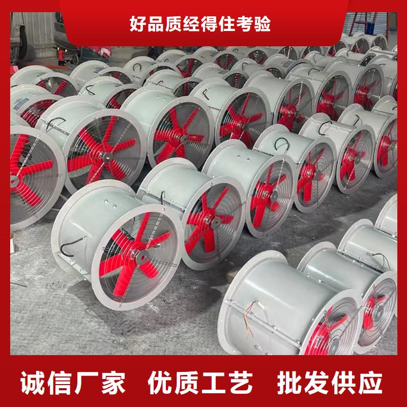 黔南州壁式軸流風(fēng)機工廠直銷