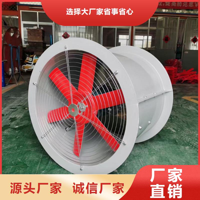 銅仁斜流風機多種規(guī)格